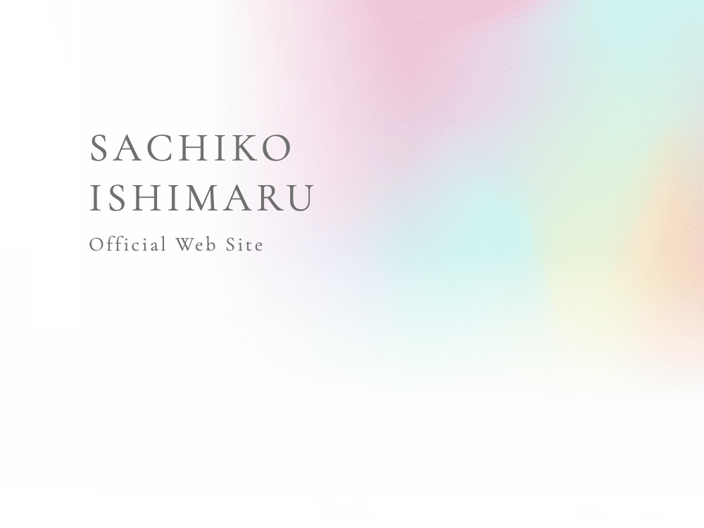 脚本・演出家 石丸さち子 オフィシャルサイト